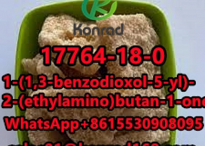 1-(1,3-benzodioxol-5-yl)-2-(ethylamino)butan-1-oneCAS:17764-18-0 