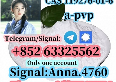 Low Price CAS 119276-01-6 China Supplier