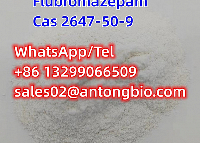 Flubromazepam CAS 2647-50-9 C15H10BrFN2O