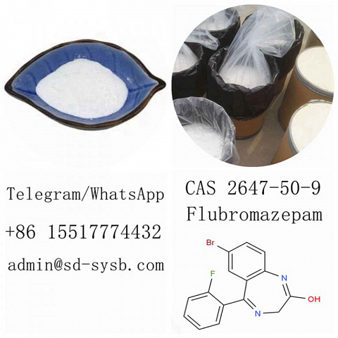 Flubromazepam cas 2647-50-9 High purity low price good price in stock for sale