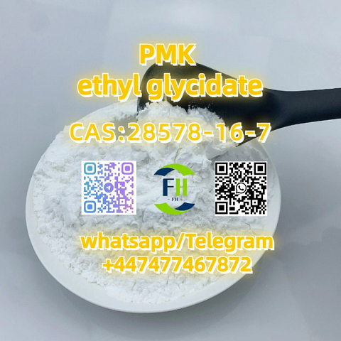 CAS 28578-16-7 ethyl glycidate 