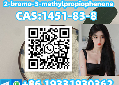 CAS 1451-83-8      2-bromo-3-methylpropiophenone 