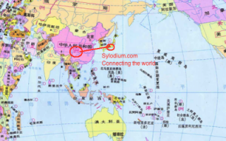 Japan - China (Sylodium, import export business)