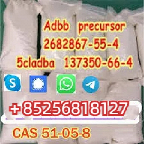中国供应商出售4FADBA 4cl-adb 5cl-adbb Adbb 5cladba