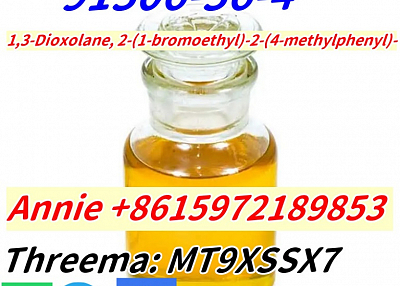 CAS 91306-36-4 Chemical Raw Material 2-(1-bromoethyl)-2-(p-tolyl)-1,3-dioxolane Yellow