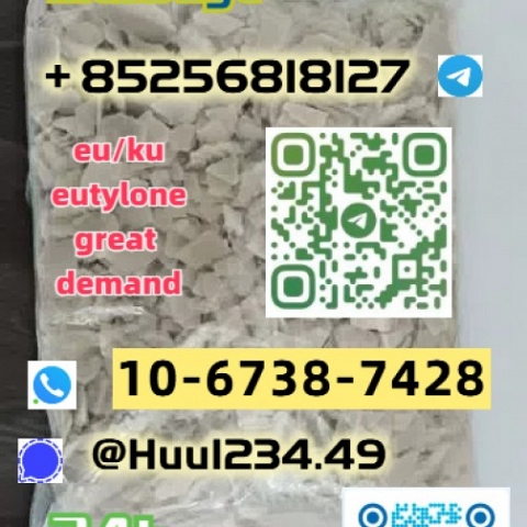 La demanda de amoníaco más fuerte de la UE es alta