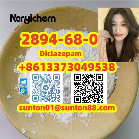 2894-68-0                  Diclazepam  2894-68-0                  Diclazepam