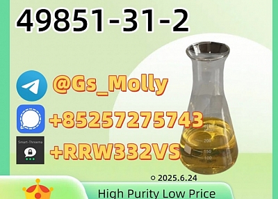HOT SALE! CAS 49851-31-2 | Express Delivery