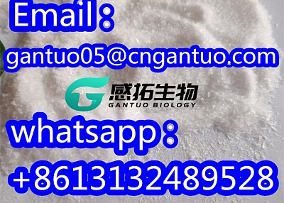 Procaine hydrochloride CAS 51-05-8 