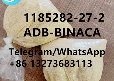 adbb ADB-BINACA CAS 1185282-27-2 High purity low price Q2