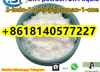 New Methylpropiophenone Chemical 99% Pure CAS 236117-38-7 with high quality