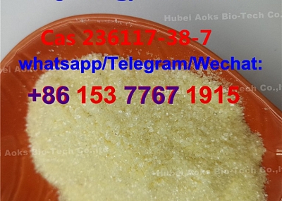 hot selling cas 20320-59-6 cas 28578-16-7 cas 236117 -38-7 cas 1451-82-7 China supplier