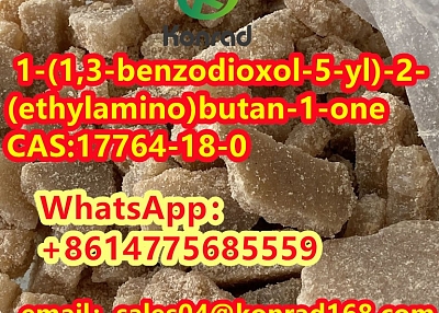 1-(1,3-benzodioxol-5-yl)-2-(ethylamino)butan-1-one CAS:17764-18-0 