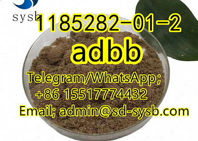  57 CAS:1185282-01-2 adbb