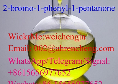  2-bromo-1-phenyl-1-pentanone   CAS 49851-31-2 with Top Quality