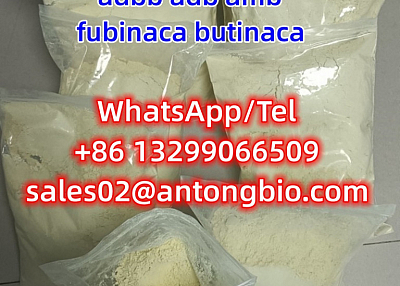 ADBButinaca adbb adb amb fubinaca abc 5fadb 5cladb 5cl 5f sgt263