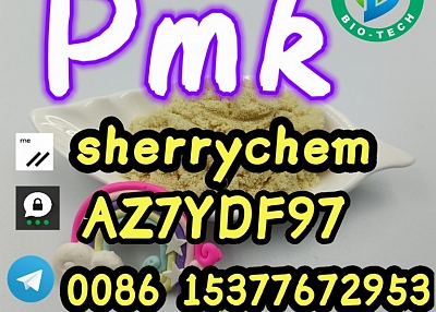 Best Price PMK oil CAS 28578-16-7 PMK ethyl glycidate 99% Purity In Stock 