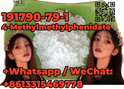 high purity  Discount  4-Methylmethylphenidate 191790-79-1 2-Piperidineacetic acid, α-(4-methylpheny