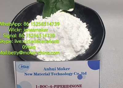 High purity 1-Boc-4-Piperidone Powder CAS 79099-07-3 