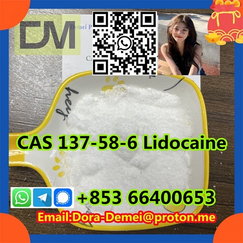 Lidocaine，CAS 137-58-6