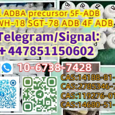 5cladba 最佳 5cladba 前体 5cl-adb-a 原材料现货