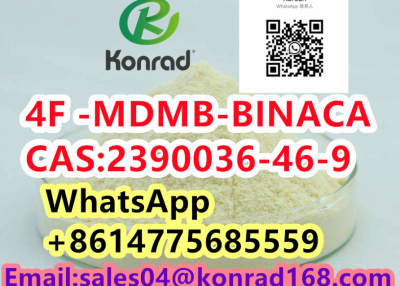  4F -MDMB-BINACACAS:2390036-46-9 
