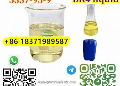 5337-93-9  4-Methylpropiophenone