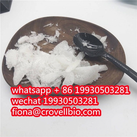 99% CAS 6285-05-8 4'-Chloropropiophenone  price whatsapp +86 19930503281