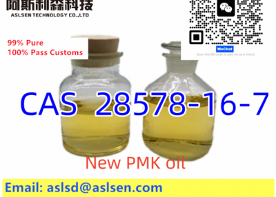 CAS28578-16-7 PMK Ethyl Glycidate