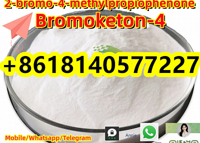 BK4 powder Supply high quality CAS 1451-82-7 2-bromo-3-methylpropiophenone C10H11BrO 