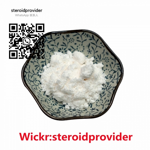 Piperidone monohydrate hydrochloride CAS 40064-34-4  Whatsapp:+8613545907669