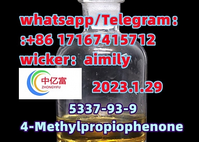 4-Methylpropiophenone 5337-93-9 