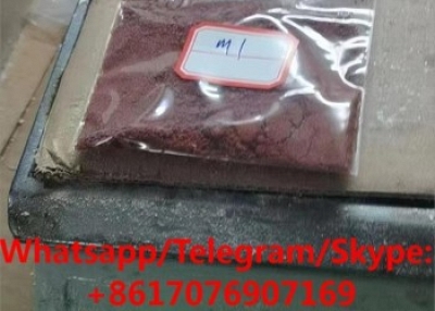  Strong Metonitazene, 14680-51-4