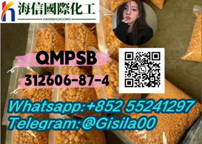 QMPSB CAS; 312606-87-4 factory direct sales