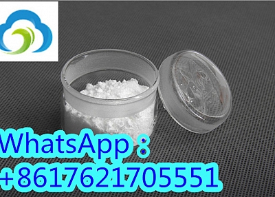 99% Raw Material 2-Benzylamino-2-Methyl-1-Propanol CAS 10250-27-8 with Competitive Price