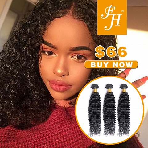 FH Hair | 100% Virgin Brazilian Hair Lasts Up To 24 Months
