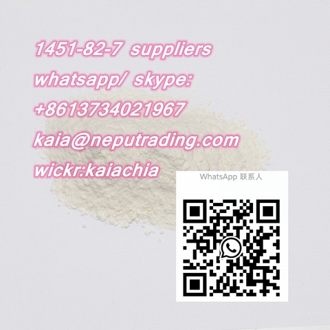 1451-82-7 suppliers kaia@neputrading.com whatsapp/ Skype：+8613734021967