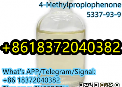 BK4 Light Yellow Oily Liquid CAS 5337-93-9
