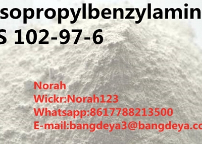 Pregabalin cas 148553-50-8