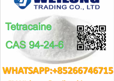 CAS 94-24-6 Tetracaine