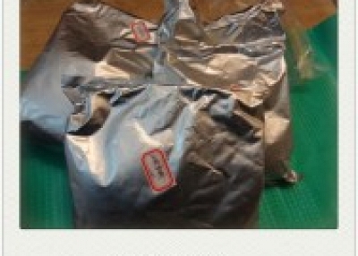 Dextromethorphan hydrobromide 