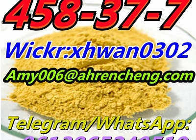  CAS 458-37-7 Curcumin