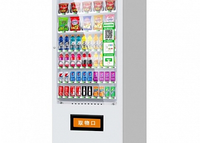 snack vending machine