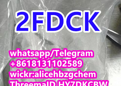 2FDCK /Ketamine/2F/2f-dck 2-Fluorodeschloroketamine CAS 111982-50-4