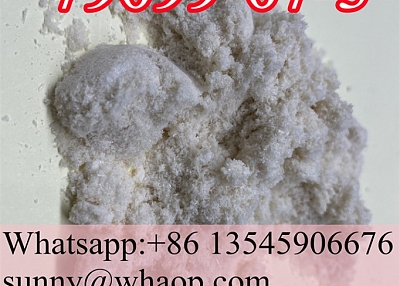 CAS:79099-07-3/1-Boc-4-piperidone Safe delivery to Mexico USA Canda Whatsapp/wechat:+86 13545906676