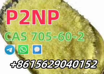 CAS 705-60-2 P2NP 100%  safe and fast Whatsapp+8615629040152