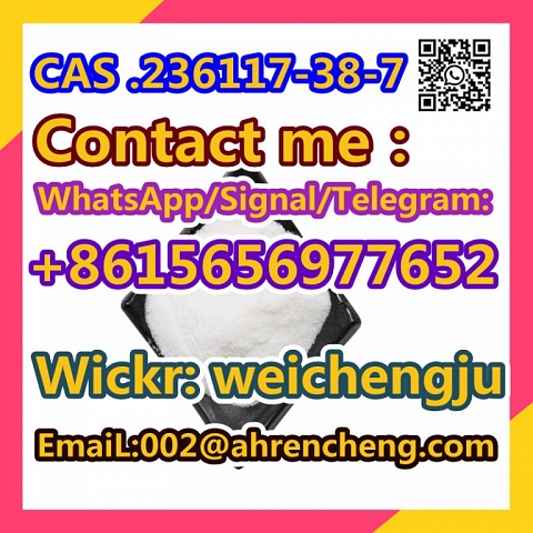 2 - iodo - 1 - p - tolylpropan - 1 - one CAS NO:236117-38-7