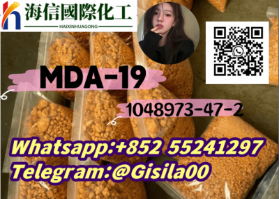 MDA-19 CAS:1048973-47-2   large discounts