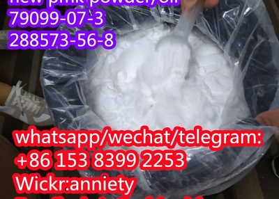 wickr: anniety cas 1451-82-7 cas 49851-31-2 new bmk/pmk 