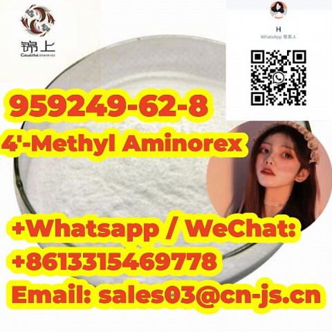 special offer  good purity  4′-Methyl Aminorex 959249-62-8 